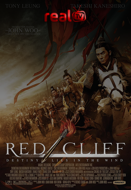 Red Cliff